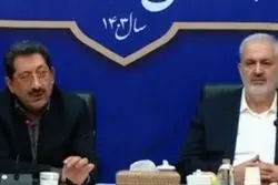 اتابک: جهش تولید با تکیه بر برنامه هفتم