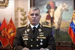 آغاز گشت‌زنی ناوهای جنگی و پهپادهای ونزوئلا در مناطق ساحلی