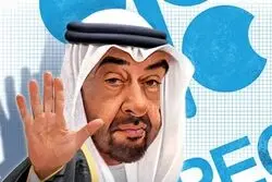 تافته جدا بافته و آتش زیر خاکستری که جنگ آن را شعله‌ور ساخت؛ بن زاید تهدید به درهم کوفتن شد؟