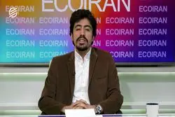 ویروسی به جان لیبرالیسم