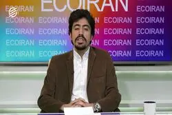 ویروسی به جان لیبرالیسم