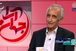 غنی نژاد: ریشه بدبختی‌های ما ناسیونالیست‌های سوسیالیست بودند