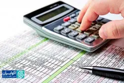 اعتبار دستگاه‌های اجرایی