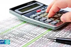 اعتبار دستگاه‌های اجرایی