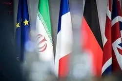 بیانیه مشترک سه کشور اروپایی درباره تجاوز نظامی اسرائیل به تأسیسات هسته‌ای ایران