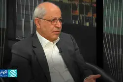 تاب‌آ‌وری اقتصادی جامعه قابل محاسبه نیست