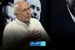 ایران و آمریکا به توافق می‌رسند؟/ متقی: اجتناب ناپذیر است اما...