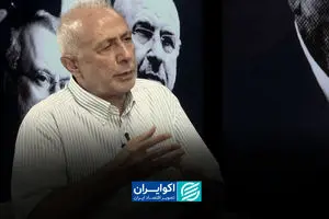 ایران و آمریکا به توافق می‌رسند؟/ متقی: اجتناب ناپذیر است اما...