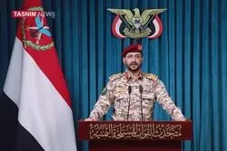 ادعای انصارالله: جنگنده F-15 سعودی در آسمان مأرب سرنگون شد