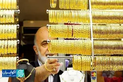 پیش بینی مهم از قیمت طلا/ طلا افزایشی می‌شود؟
