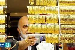 چشم‌انداز جدید طلا