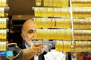 چشم‌انداز جدید طلا