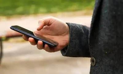 تماس های بین المللی برقرار شد؟