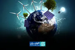 از رکورد سرمایه‌گذاری تا رتبه ۱۰۵ ایران؛ روایت متناقض انرژی جهان