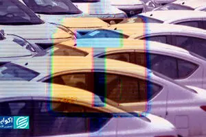 خودرو به بن‌بست رسید؟ 