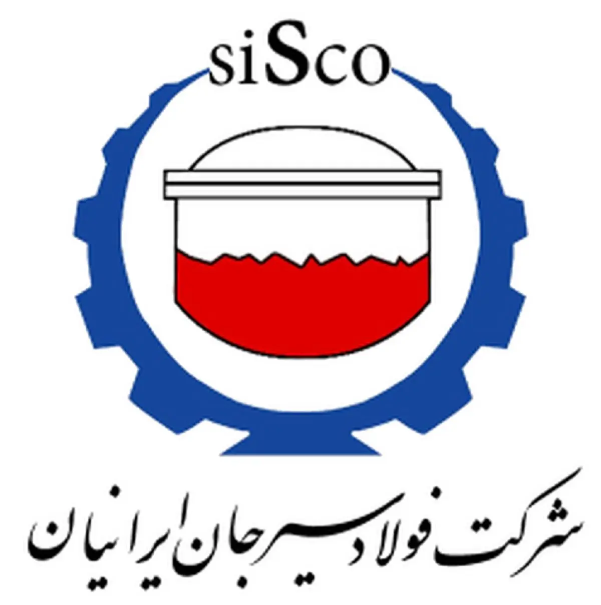 «اطلاعیه عرضه اولیه سهام شرکت فولاد سیرجان ایرانیان (نماد سیسکو)»