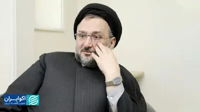 ابطحی: کشور به تصمیم‌های سخت و شجاعانه نیاز دارد