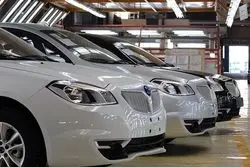 فروش برلیانس با شیوه جدید