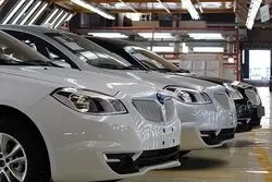 فروش برلیانس با شیوه جدید