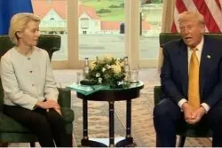 رایزنی ترامپ و رئیس کمیسیون اروپا برای افزایش فشار اقتصادی به روسیه