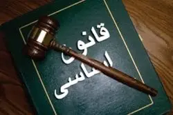 قانون اساسی درباره فقدان رهبری چه می گوید؟/ اصل‌ ۱۱۱ قانون اساسی اجرا می‌شود/وظایف رهبری برعهده چه کسانی خواهد بود؟