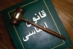 قانون اساسی درباره فقدان رهبری چه می گوید؟/ اصل‌ ۱۱۱ قانون اساسی اجرا می‌شود/وظایف رهبری برعهده چه کسانی خواهد بود؟