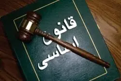 قانون اساسی درباره فقدان رهبری چه می گوید؟/ اصل‌ ۱۱۱ قانون اساسی اجرا می‌شود/وظایف رهبری برعهده چه کسانی خواهد بود؟