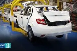  نامه نگران‌کننده قطعه‌سازان به شعام: پول نرسد، تولید می‌خوابد