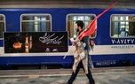 راه‌اندازی قطارفوق‌العاده گرگان-کرمانشاه ویژه اربعین