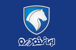 فروش فوری دنا و سورن با تحویل ۱۵ روزه/ شرایط و جزئیات اعلام شد