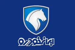 فروش فوری دنا و سورن با تحویل ۱۵ روزه/ شرایط و جزئیات اعلام شد