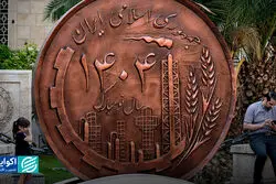  رشد اقتصادی ایران در پنج روایت 