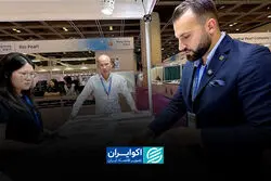  گشت و گذار در نمایشگاه بین‌المللی طلا و جواهر هنگ‌کنگ