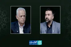 ملت، دولت و حکومت قانون