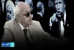 به عقلانیت تصمیم‌گیران باور دارم