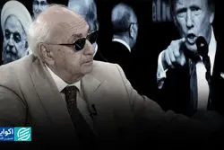 به عقلانیت تصمیم‌گیران باور دارم