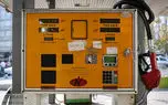 قرار است بنزین ۴ بار در سال گران شود؟+فیلم
