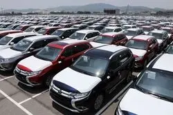 دور جدید ثبت‌نام خودرو‌های وارداتی آغاز شد