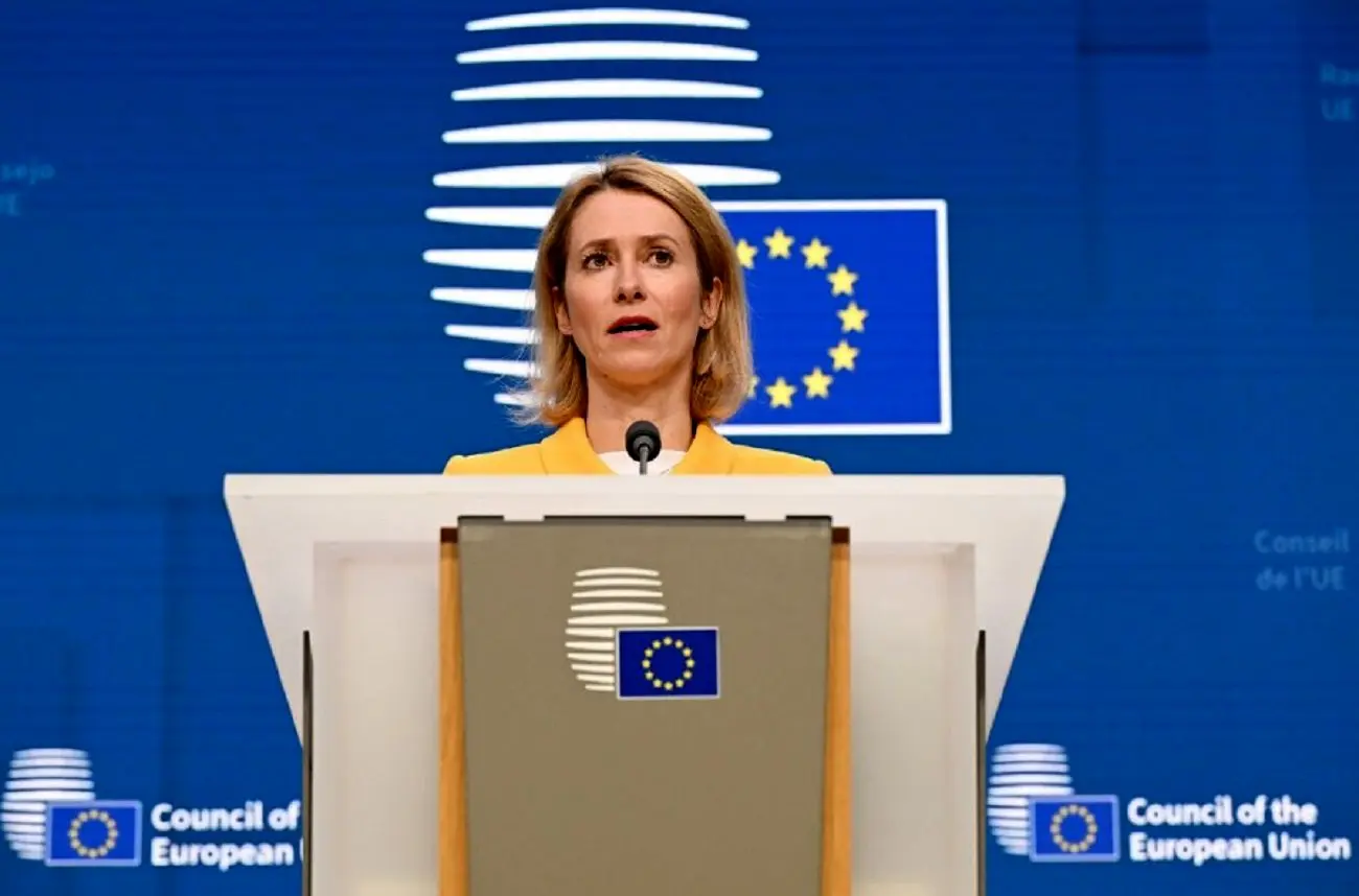 کالاس: اتحادیه اروپا آماده تسهیل‌گری در مذاکرات هسته‌ای ایران است