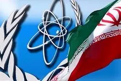 ورود بازرسان ناظر هسته ای به تهران؛ چشم ها به رایزنی های هسته ای ایران و آژانس