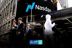 خبر خوب برای اقتصاد، خبر بد برای بورس؛ چرا وال‌استریت عقب نشست؟