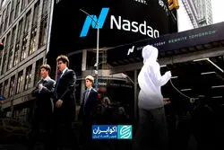 خبر خوب برای اقتصاد، خبر بد برای بورس؛ چرا وال‌استریت عقب نشست؟
