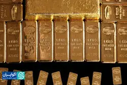 کاهش تقاضای طلا از سوی بانک‌های مرکزی؛ افزایش تقاضای سرمایه‌گذاران