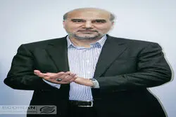 یک امام صادقی دیگر در بانک مرکزی


