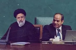 چرخش سیسی به سوی ایران؛ هم‌آوردجویی با بن‌سلمان یا پیروی از او؟