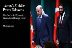 رنسانس برای قدرت‌های میانی؛ مخاطرات اردوغان در گذار به جهانی چندقطبی 