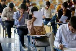 امتحانات مدارس فردا برگزار می شود؟