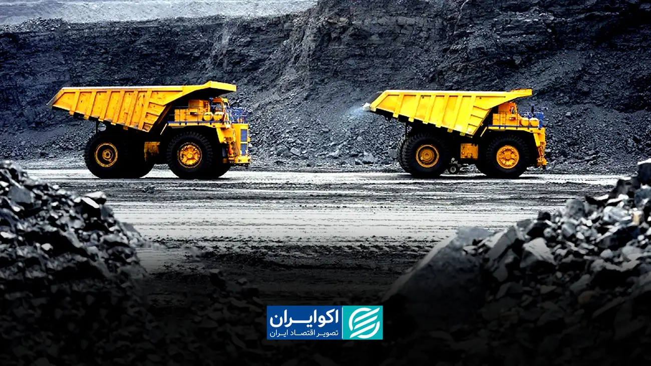 معدن در محاصره گازوئیل؛ از گرانی سوخت تا خطر توقف تولید