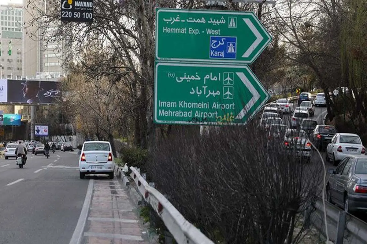  به روز رسانی تابلوهای ترافیکی پایتخت