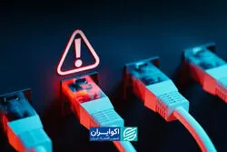  قبض دوم اینترنت؛ چرا مردم گران می‌خرند و شبکه ارزان می‌فروشد؟